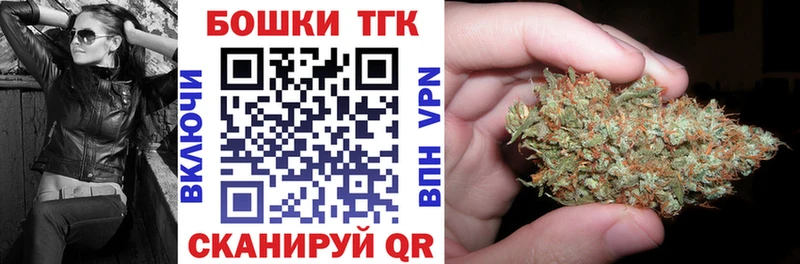 Какие есть наркотики Павлово A-PVP Гашиш МДМА Бошки Шишки