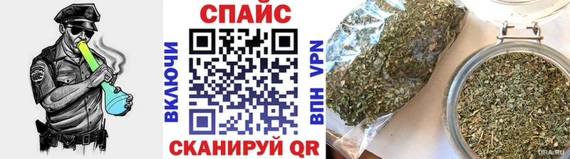 цены   Павлово  гидра tor  БУТИРАТ оксана 