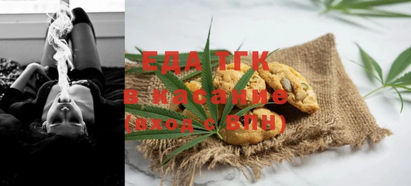 гашик Гусиноозёрск