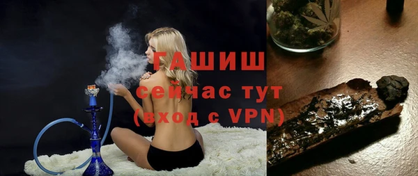 прущие крисы Гусев