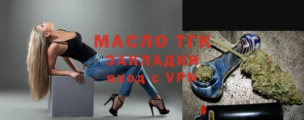 прущие крисы Гусев