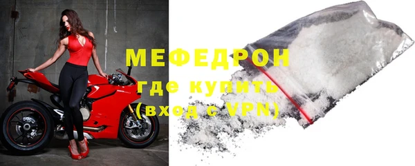 прущие крисы Гусев
