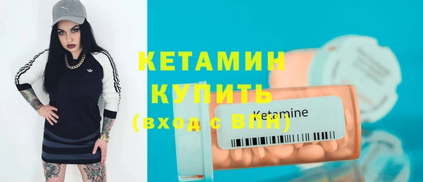 прущие крисы Гусев
