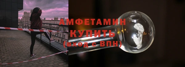 прущие крисы Гусев