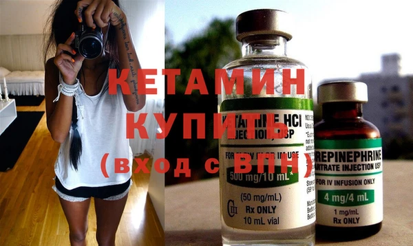 дистиллят марихуана Чегем