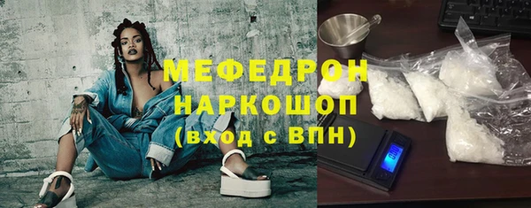 прущие крисы Гусев