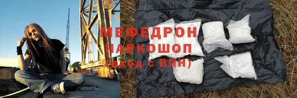 прущие крисы Гусев