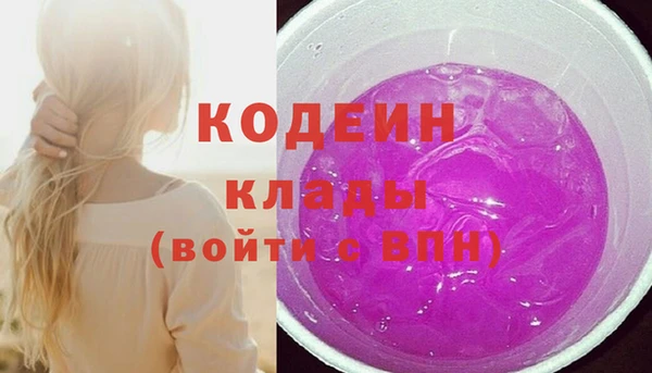 каннабис Чердынь