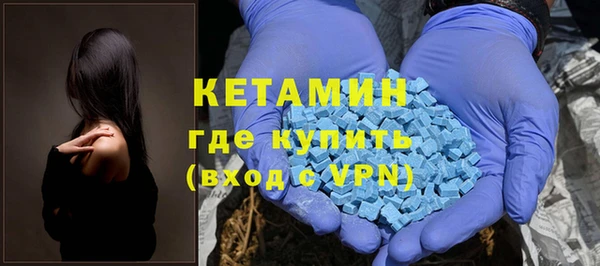 прущие крисы Гусев