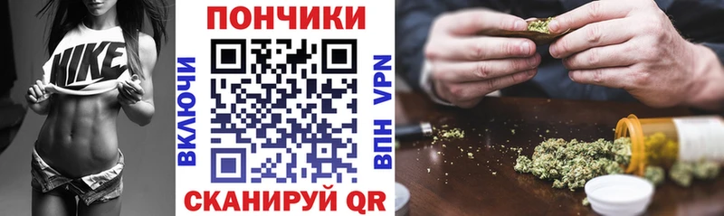 даркнет сайт  Павлово  Конопля семена 